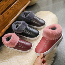 冬季加绒加厚居家保暖成人大人室内软底防滑棉鞋地摊保暖舒适居家