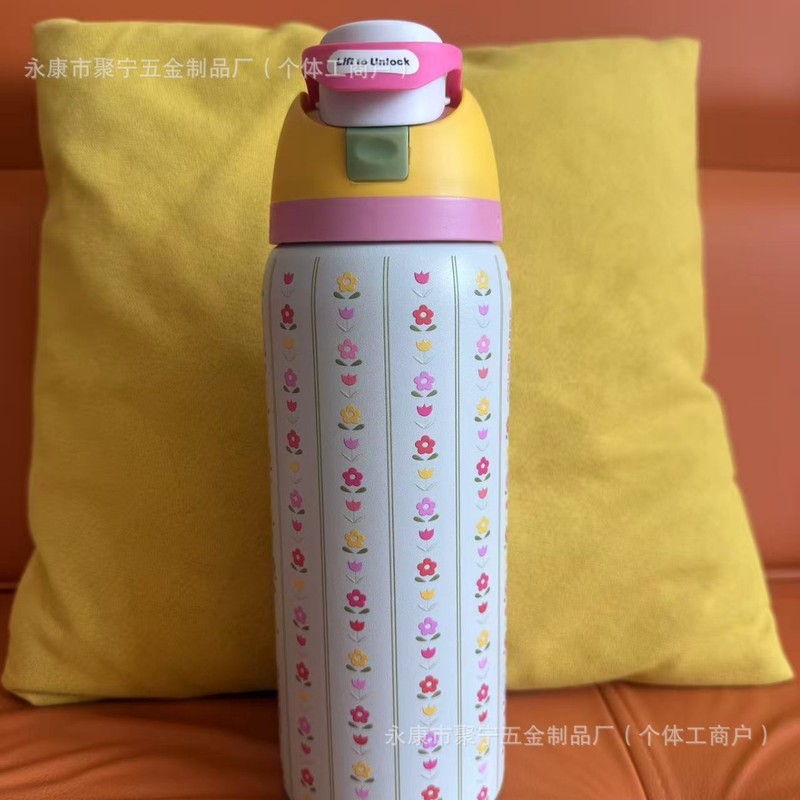 32オンス プリント クロスボーダー Amazon 新しい Owala Freesip ダブルドリンク魔法瓶カップ|undefined