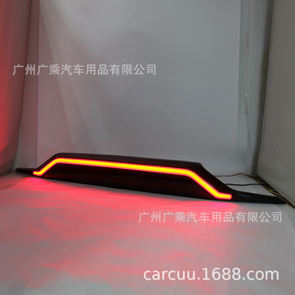 Adecuado para 20-21 Toyota rongfang RAV4 Luz de marcha 22 RAV-4 luz de freno trasera