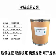 ���u������ͪ 99%ܰ�rͪ ������ 4-�u���� ��ͪ 1KG��