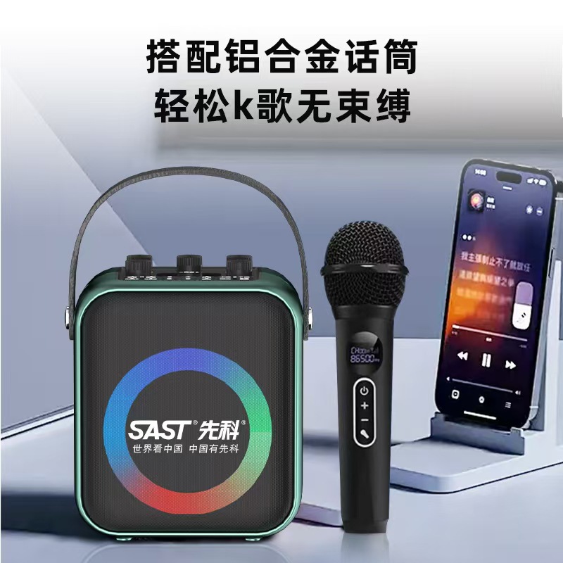 Xianke T93 블루투스 오디오 카드 플러그인 USB 스피커 휴대용 고출력 야외 휴대용 스피커 노래 오디오