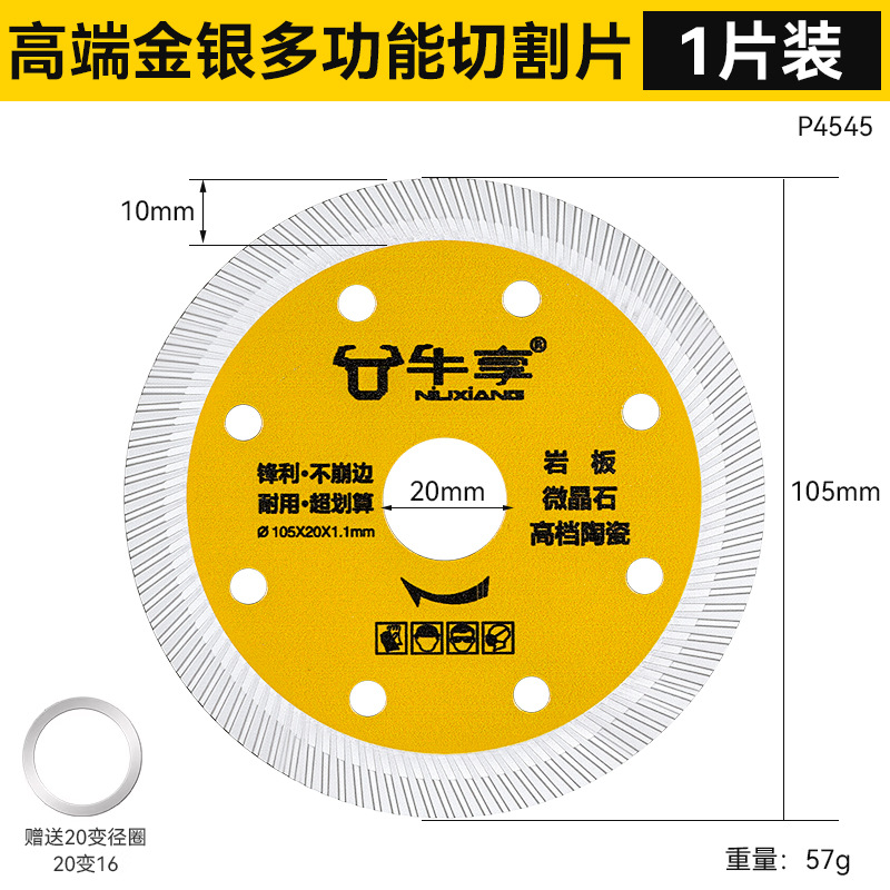 Película de corte de baldosas de cerámica universal de alta dureza y sin bordes rotos, pieza de corte ranurada de amoladora angular multifuncional resistente al desgaste