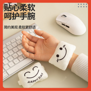 ✅ Wrist Mouse Pad, Small Pillow Pad, Office Worker Keyboard Typing Anti-Wear Hand Pad, Hand Rest, Office Wrist Protector