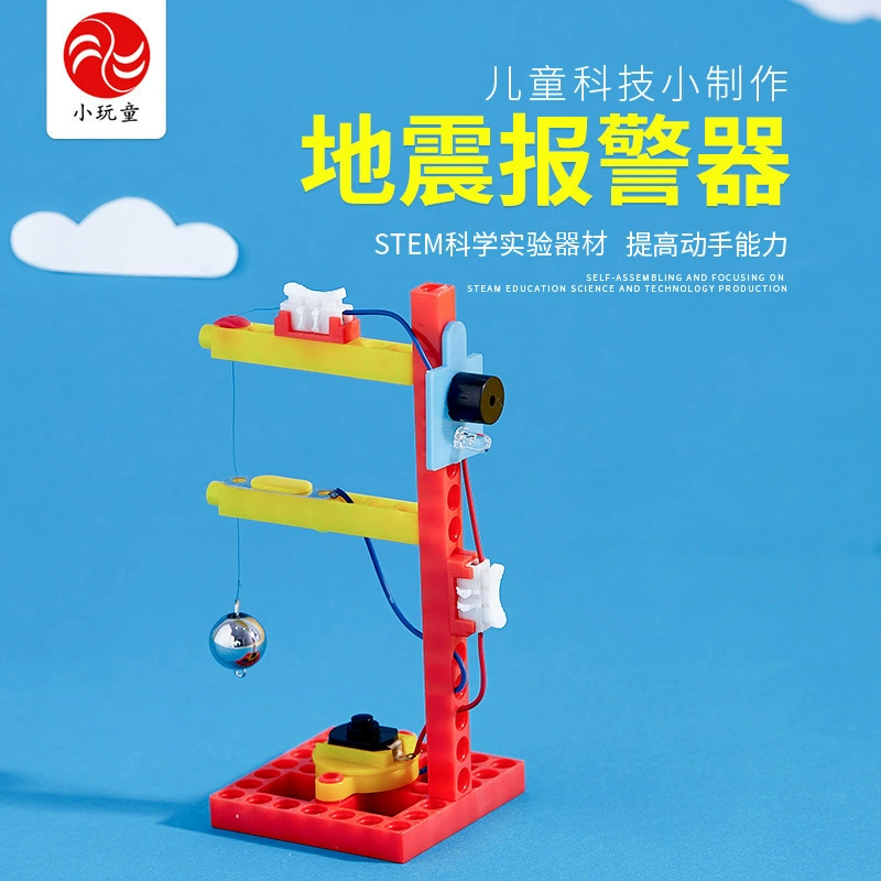 Маленькие детские производители сейсмической сигнализации