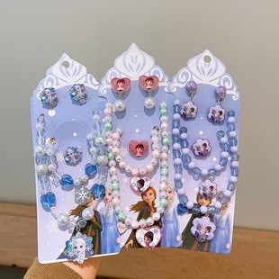 Children's jewelry creative ice and snow necklace hand beading suit simple cute little girl ear clip ring accessories