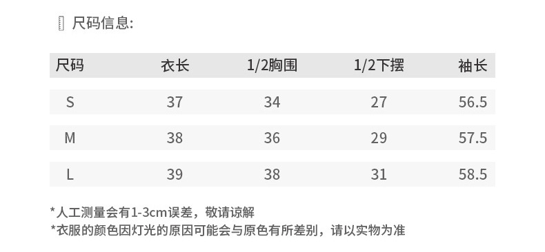 详情页_08