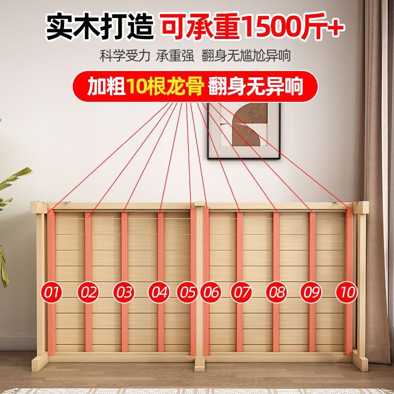 实木儿童拼接床折叠床午休床办公室工地睡觉简易小床家用成人单床|undefined