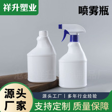 500ml���Fƿ�N�����ۃ�ƿpe�Ӻ�����Һ��ƿ�ֿ�ʽ��ĭ�坍��ƿ
