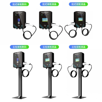 Home-use new energy fast charging Elektrikli avtomobil şarj cihazları