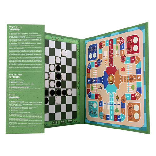 Bookclip type magnetic seven-in-one multifunctional game chess, flight chess, chess, backgammon, children's educational desktop game