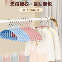 子供用ハンガーは軽くて豪華で、家庭用の赤ちゃんの子供用ハンガーです。