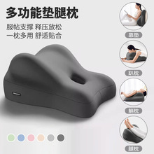 床上趴枕多功能趴垫床头趴睡神器沙发靠垫助孕垫屁股垫半躺靠背
