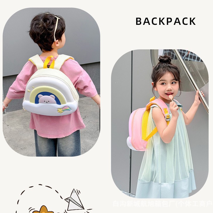 Mochila de jardín de infantes para niños, niñas y niñas, nuevos niños de dibujos animados, nubes lindas, osos, fabricantes de mochilas de cáscara dura