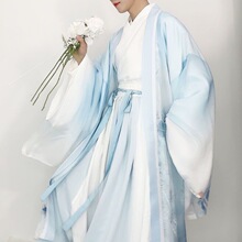 古风汉舞唐【陌上玉】魏晋风汉元素齐腰套装男款山水印花大袖