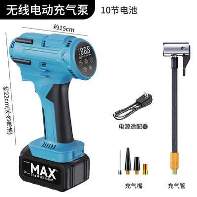 car portable car electric: Hava nasosu - blue-10-cell-battery-adapter