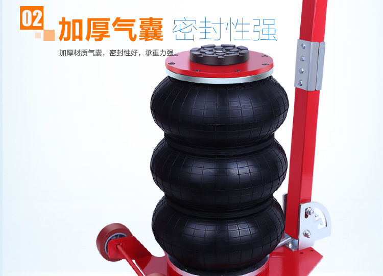 Air Bag 0kg Ton Horizontal Car Tire Changer Pneumatic Tire Changing Machine 3-Ton Folding Car Repair Tool