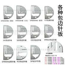 ͬ��܇��߅ᘰ���Xƽ܇A10���׃ɿ���Ͳᘰ�ܿ˿p�x�C���ϔ]��