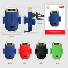 S18�¿�܇�d�o������֙C֧���¿��o��15W�����L���ԄӸБ�֧��