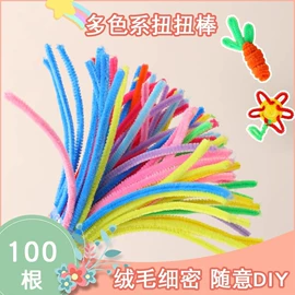 美术颜料;记号笔;铅笔
