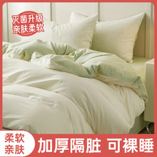 ӺƵļ׼һԻ܇γ״αpһ