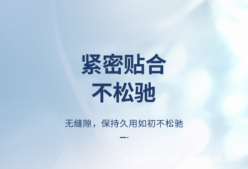 苹果12鲁班扣金属边框透明壳详情 (14).jpg