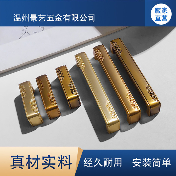 New factory direct sales new Chinese style light luxury zinc alloy…