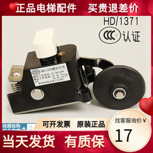 �K�ݐa�_HD1370��λ�_�P ���� ���� �W��˹ �������p��