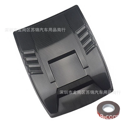 Car Hood Hood Decoration Body sticker - carbon-fiber-black