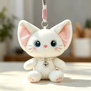 Мягкая игрушка «Кошечка с лентой» брелок для рюкзака