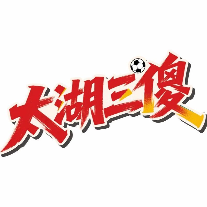 纪念亚克力冰箱贴定制文创城市周边软磁贴定做学校logo定做企业|undefined