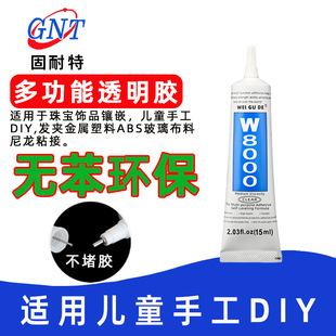 江门市固耐特新材料有限公司
