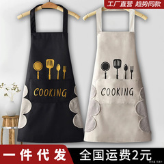 ファッション新型防水防油エプロン女性キッチン料理家庭用キッチン神袖なし出勤男が腰を囲んで仕事をしている
