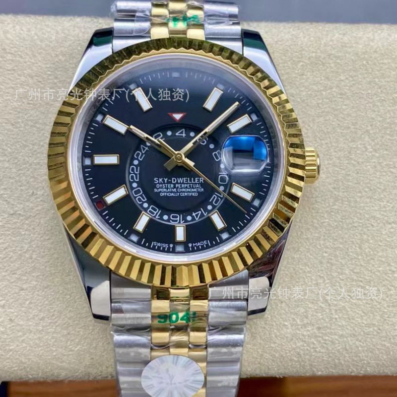 Laojia Series Skywalker Five-Bead Automatic Mechanical Classic Men's Casual Watch with Dual Time Zones