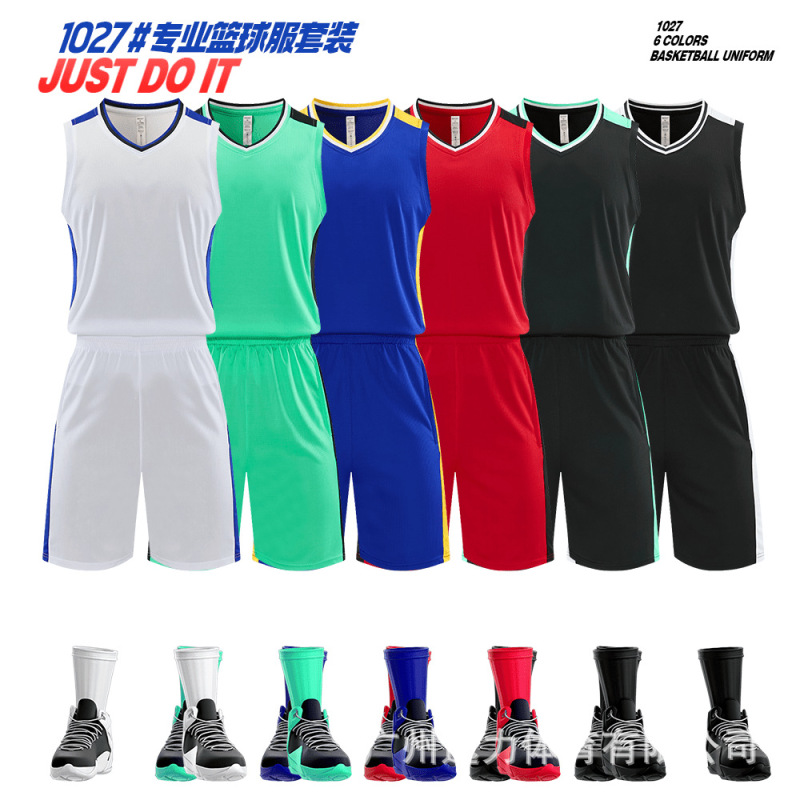 American-style basketball uniform set for men, printed, summer quick-dry, student competition training team uniform, breathable sports vest jersey