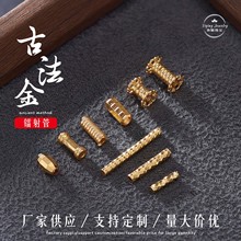 925古法银镀金蹦迪珠直管镭射珠隔珠满天星diy串手链项链饰品配件