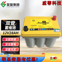 �p�Ǿ��@�����U̼6-SPB-25/40/50/75/100AH��������늳���܇����