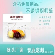 ���P���ը�W�@����@  ���ù��ߞrˮ�@  �๦�܏N�@