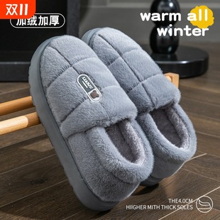 ��ʿ��a��������Ь����2025�¿��⴩�������ë�q��ů��Ь�мӽq