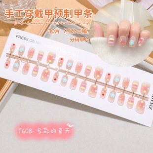 T608 # Colorful Summer Ultra-Short Ladder Japanese Girl Cute Fresh Graffiti Style Cat-Eye Wearable Nail Patch