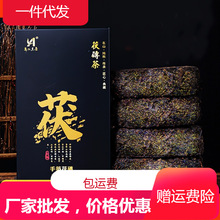 黑茶湖南安化正品正宗安华黑茶叶陈年手筑金花茯砖茶天尖料2斤