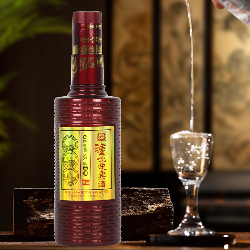 泸州迎宾酒 四川浓香白酒代发私域线下品批发
