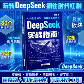 笔记本记事本;练字帖;其他簿本册