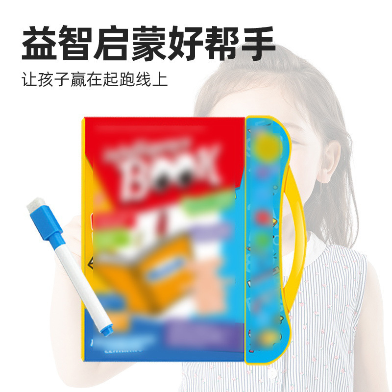 クロスボーダー児童啓蒙英語ポイント読書趣味早教知育学習書玩具知能有声電子ブック|undefined