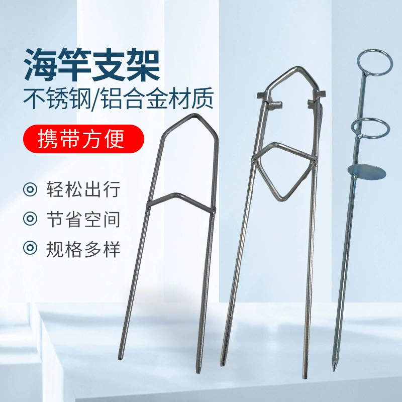 Оптовая продажа морской столб с двумя кругами