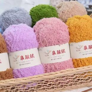 ɺ���që���F�q�që�������팚��ë�� �ֹ�diy���������Կ����ϰ�