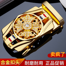 时来运转皮带扣头新款自动扣合金男士腰带头高档3.5cm裤带头现货