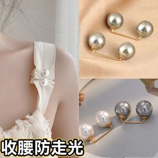 Year of the Snake Neckline Anti-Exposure Pearl Waist Buckle Brooch Waist Pin to Fix Clothes and Skirt Waistline to Make It Smaller