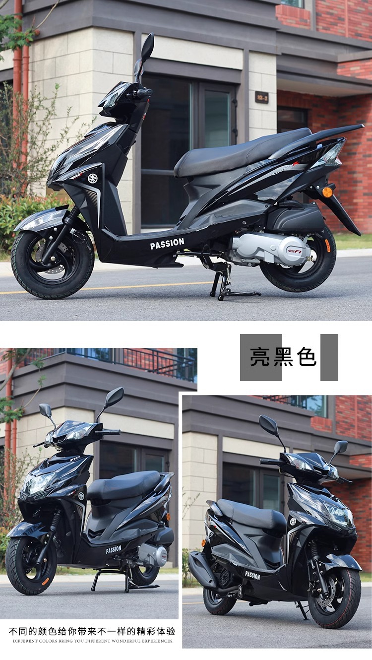 Cross-Border Foreign Trade Export Brand New 125C Two-Wheel Scooter Fuel-Saving Vehicle Shangling Second Generation Fuel Men and Women