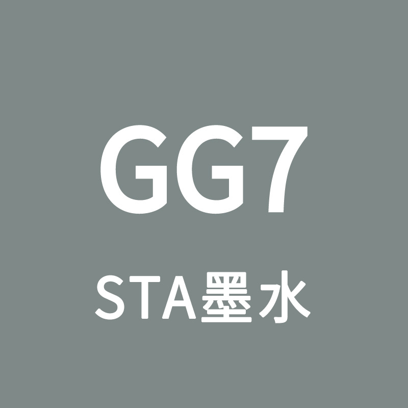 STA Sta3212BR marcador de tinta líquido de llenado único gran volumen de aceite de color líquido de secado rápido