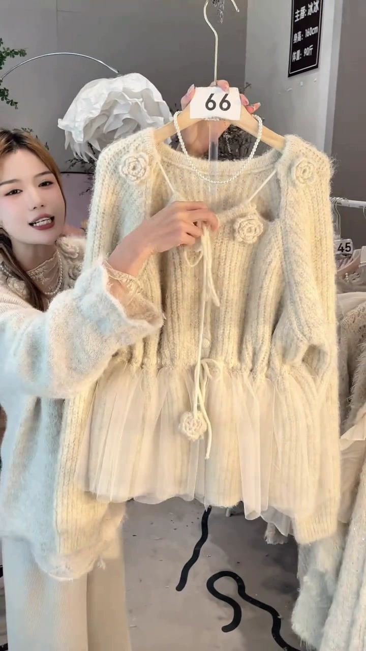 Милый демисезонный кардиган с бантом, свитер, куртка, сеточная юбка, oversize